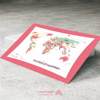 خريطة توثيق سفرياتك