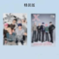 XBLUSH China Magazine 2025.03 Type C Cover PLAVE