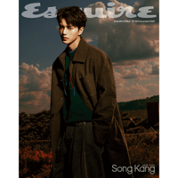 ESQUIRE Magazine 2025.12 Type D Cover Song Kang