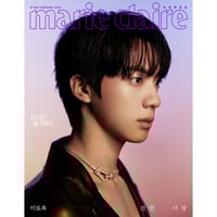 Marie claire Magazine 2026.02 Type A Cover BTS JIN...