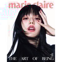 Marie claire Magazine 2025.09 Type B Cover BLACKPI...