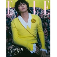 ELLE Magazine 2024.07 Type C Cover G-DRAGON Conten...