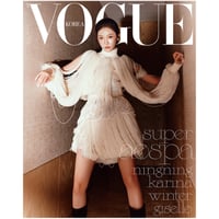 Vogue Magazine 2024.09 Type I Cover aespa NINGNING...