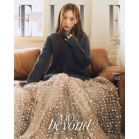 Elle Hong Kong Magazine 2024.09 Type A Cover SNSD...