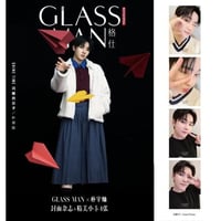 ‪Glass Man Magazine 2025.01 Cover Jaechan Content...