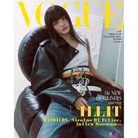 VOGUE ILLIT SPECIAL Magazine 2025.06 Type G Cover...