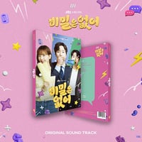 Frankly Speaking OST Album Drama