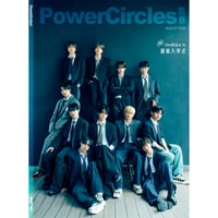 POWERCIRCLES China Magazine 2024.08 Type L Cover O...
