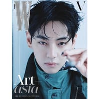 W Magazine 2025 Vol.9 Type A Cover BTS V Content B...