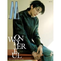 W Men Magazine 2025 Vol.4 Type D Cover Byeon Woo S...