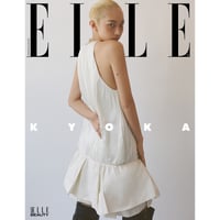 ELLE Magazine 2025.08 Type I Cover KYOKA Content a...