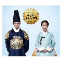 Rooftop Prince Part.2 OST Album Drama