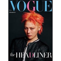 VOGUE Taiwan Magazine (Special Edition) 2025.03 Co...
