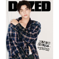 ‪Dazed & Confused 2025 Magazine WINTER Edition Typ...