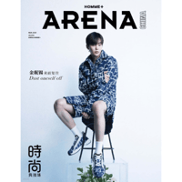 ‪ARENA HOMME+ CHINA MAGAZINE 2024.03 Type A Cover...