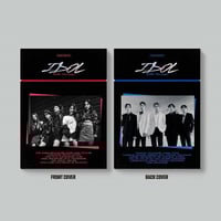 IDOL The Coup OST Album Drama