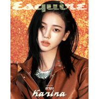 ESQUIRE Magazine 2026.02 Type B Cover aespa KARINA...