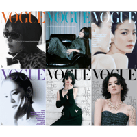 VOGUE Magazine 2025.10 Cover Song Hye Kyo Content...