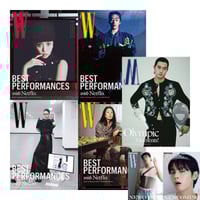 W Korea Magazine 2024.09 (Random Cover) (Random se...
