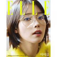 ELLE KOREA MAGAZINE 2023.10 Type B Cover IU Conten...