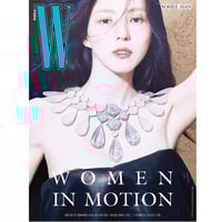 W Volume Korea Magazine 2024.07 Type B Cover actor...