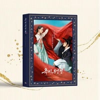 The Tale of Lady Ok OST Album Drama