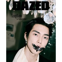 Dazed & Confused Magazine 2025.09 Type B Cover Xng...