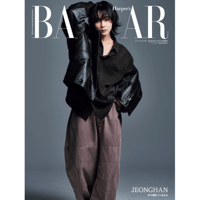 Harper’s BAZAAR JAPAN Magazine 2024.09 Type B Cove...