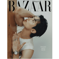 HARPER'S BAZAAR Magazine 2024.07 Type C Cover acto...