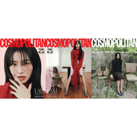 COSMOPOLITAN Magazine 2025.09 Cover Park Gyu Young...