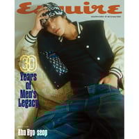 ESQUIRE Magazine 2025.10 Type G Cover AHN HYO SEOP...