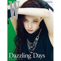 W Magazine 2025 Vol.5 Type A Cover aespa WINTER Co...