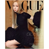 Vogue Magazine 2024.09 Type E Cover aespa WINTER C...