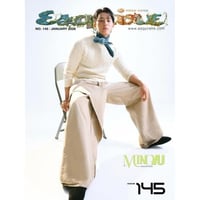 ‪ESQUIRE Hong Kong Magazine 2026.01 Type A Cover S...