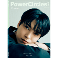 POWERCIRCLES China Magazine 2024.08 Type B Cover O...