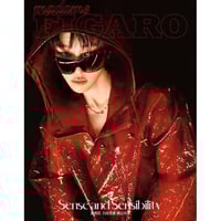 ‪madame FIGARO Magazine Type A Cover SEVENTEEN The...