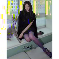 ELLE Magazine 2025.08 Type G Cover aespa GISELLE C...