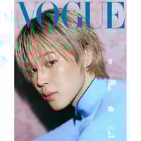 VOGUE Magazine 2026.02 Type C Cover BTS JIMIN Cont...