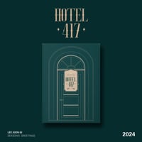 Lee Joon Gi – 2024 SEASON’S GREETINGS HOTEL 417