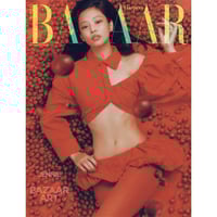 HARPER'S BAZAAR MAGAZINE 2023.10 Type C Cover JENN...