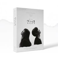 Lost OST Album Drama