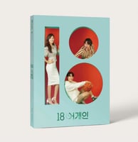 Again Eighteen OST ALBUM DRAMA
