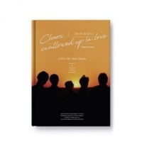 DAY6 Album - The Book of Us : Negentropy Chaos swa...