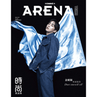 ‪ARENA HOMME+ CHINA MAGAZINE 2024.03 Type B Cover...