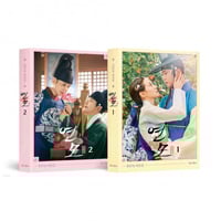 ‪The King's Affection Script Book Drama (Random)‬