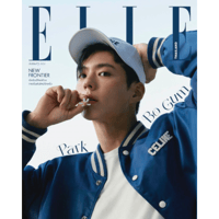 ‪ELLE Thailand MAGAZINE 2024.01 Cover Actor PARK B...