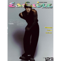 Esquire Hong Kong MAGAZINE 2024.03 TYPE B Cover SE...