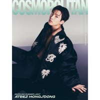 COSMOPOLITAN Magazine 2024.07 Type I Cover HONGJOO...