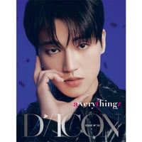 DICON ISSUE N°18 ATEEZ : æverythingz WOOYOUNG