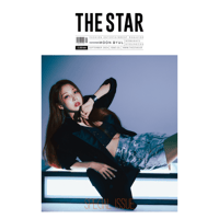 THE STAR Magazine 2024.09 Cover MAMAMOO Moon Byul...